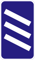 Three hundred meters to the next exit
