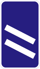 200 metres to the next exit